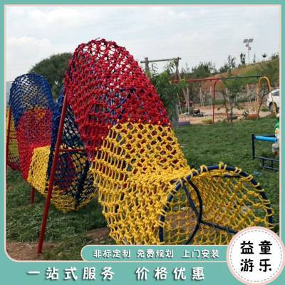 生態(tài)園戶外拓展器材與體能訓(xùn)練項(xiàng)目報(bào)價(jià)的合理性分析
